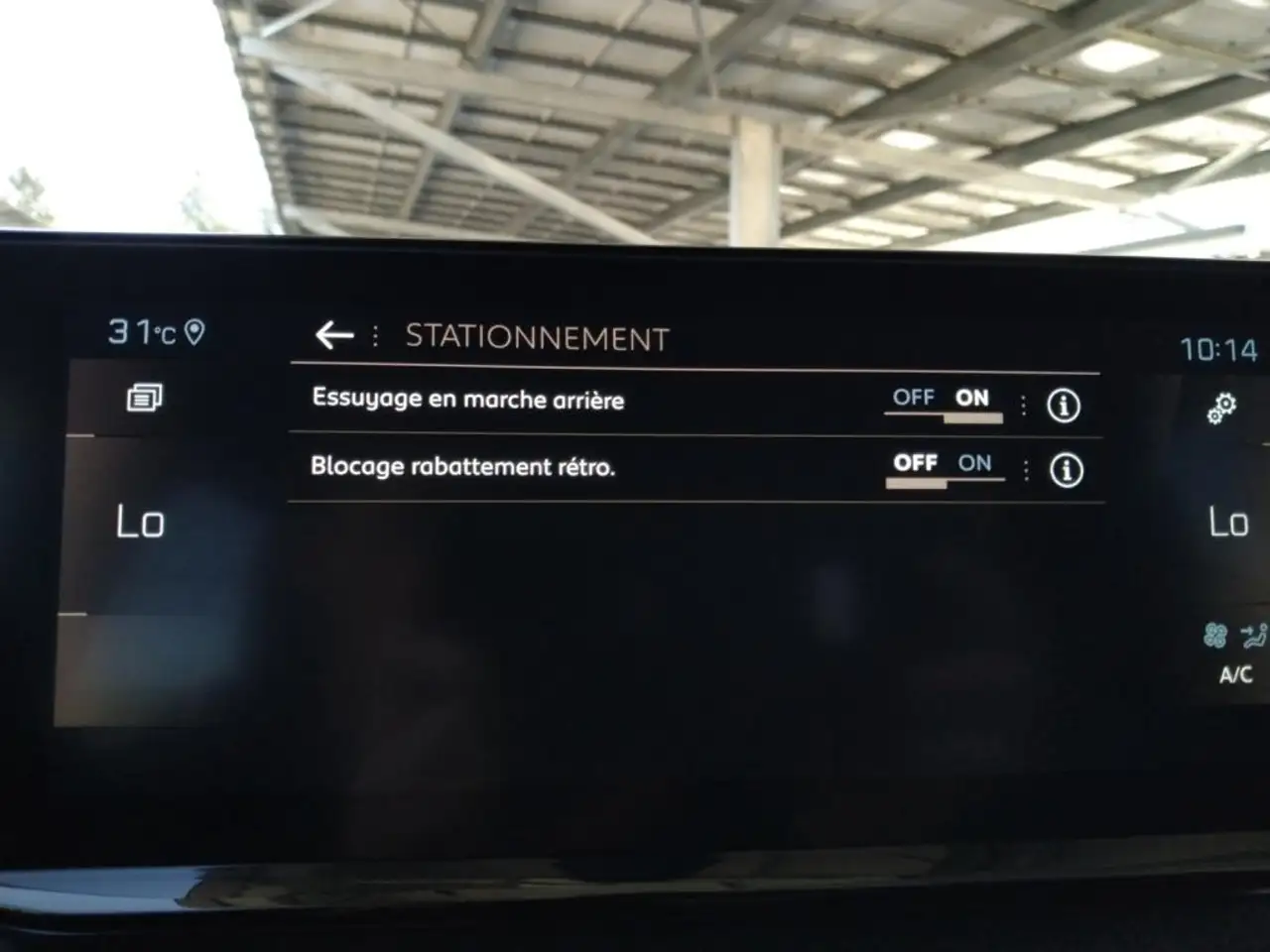 Peugeot 3008 3008 — photo 33