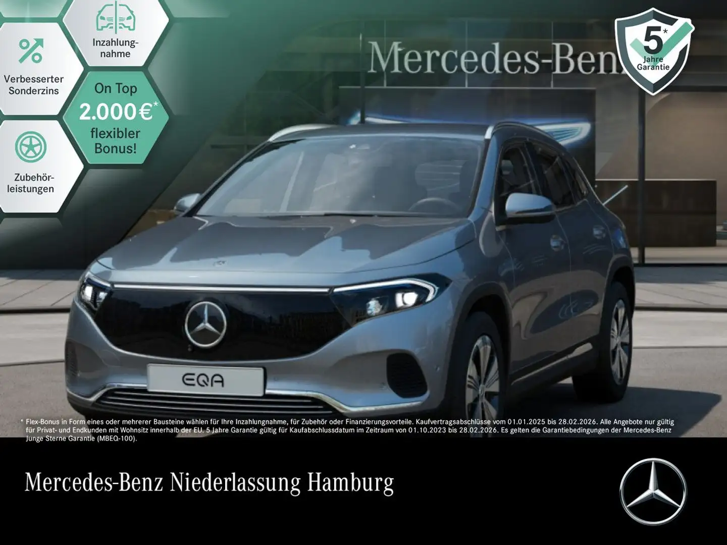 Mercedes-Benz EQA 250 PROG+ADVANCED+360+SPUR Срібний - 1