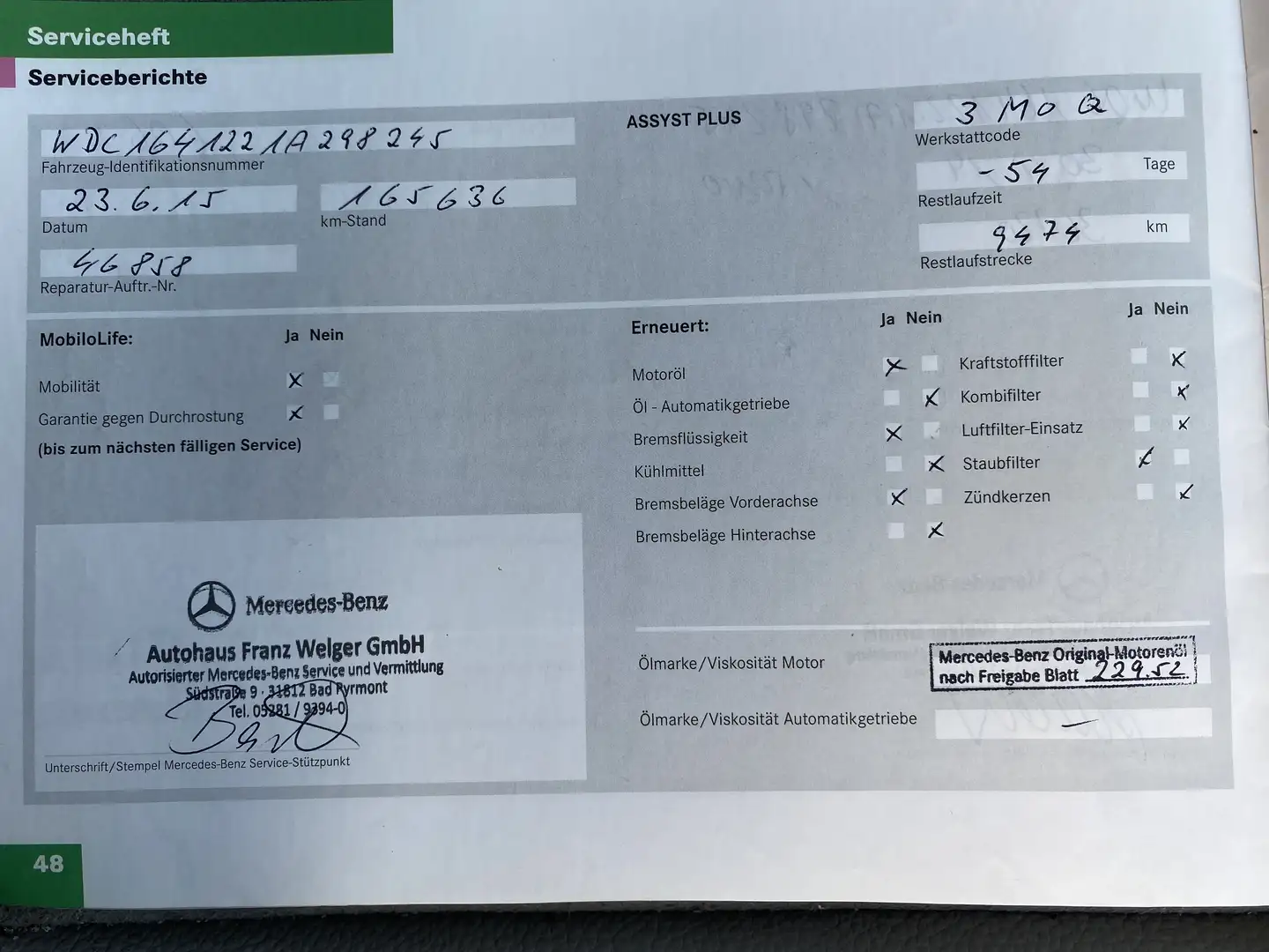Mercedes-Benz ML 320 CDI 4Matic 7G-TRONIC DPF - 2