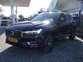 Volvo XC60 2.0 T8 Twin Engine AWD Inscription PANODAK | TREKH Schwarz - thumbnail 17