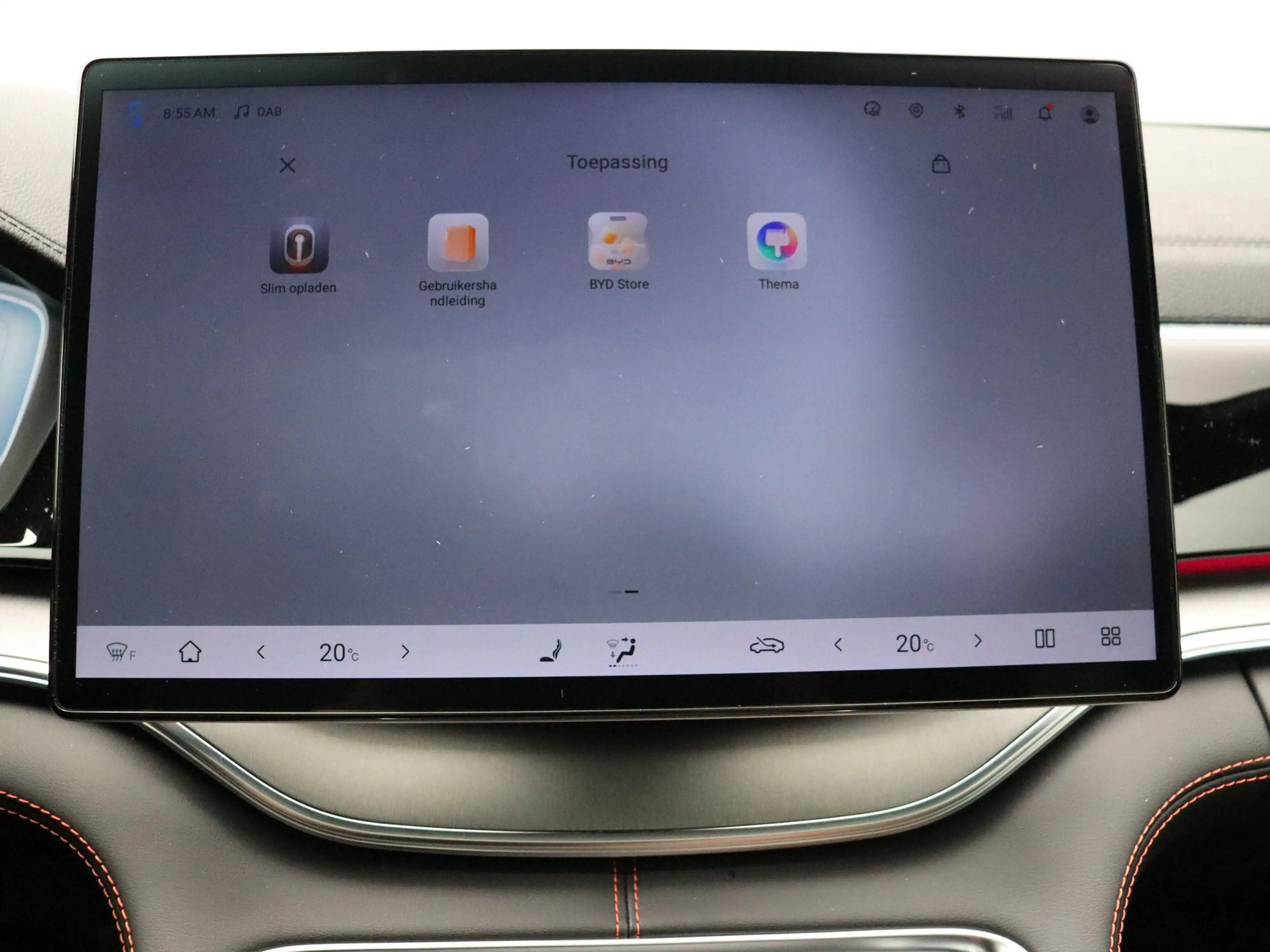BYD Seal U DMI PHEV Boost LEDER | PANO | CAMERA | LED | CARPL — photo 10