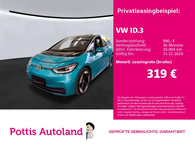 Volkswagen ID.3 PRO S TOUR MATRIX NAVI KAMERA SITZHZG