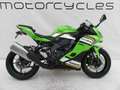 Kawasaki Ninja ZX-4RR Зелёный - thumbnail 12