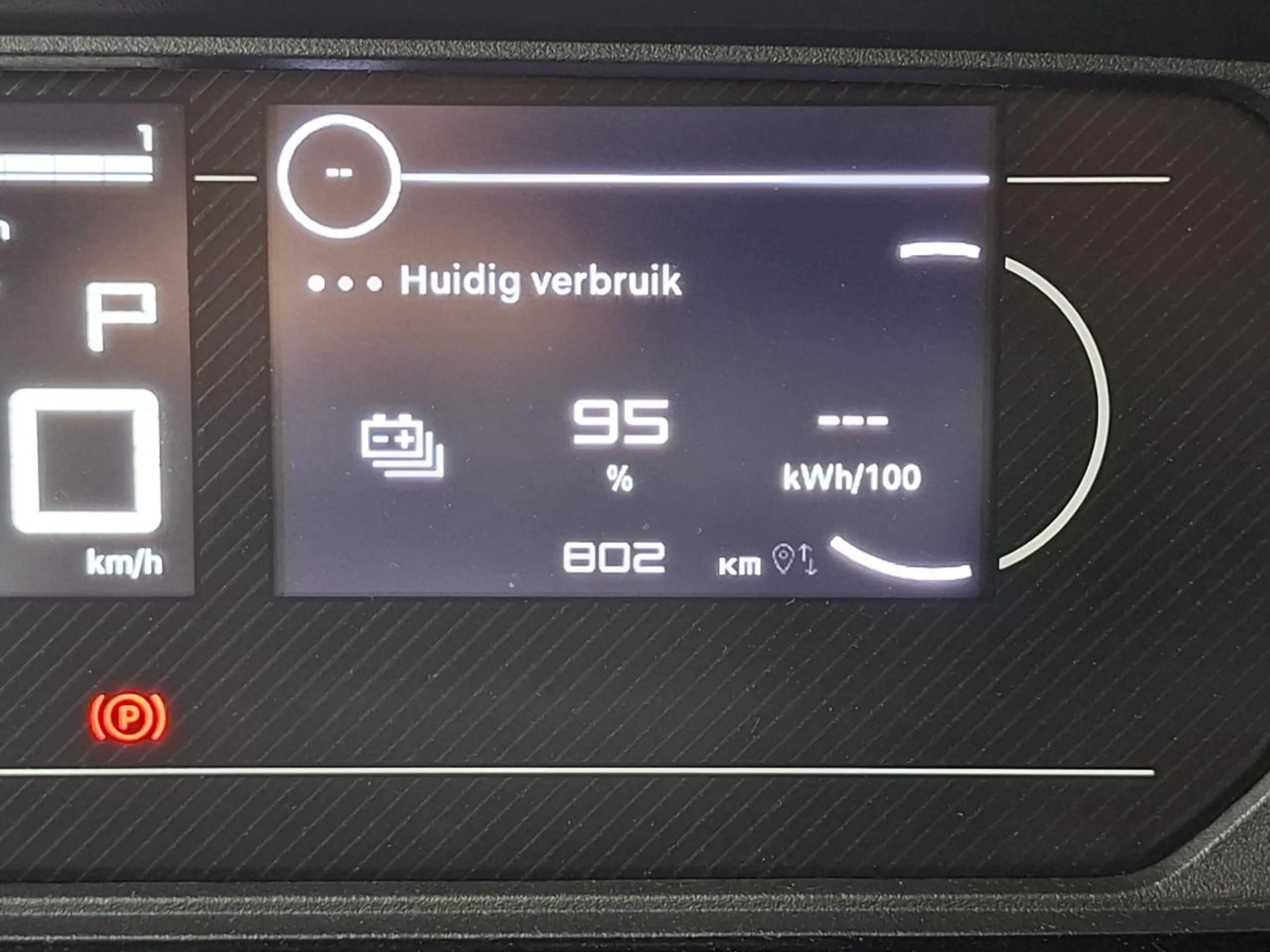 Fiat E-Doblo 136 L1 50 kWh | 2x Schuifdeur | Cruise Control | A — photo 6