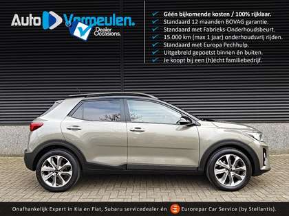 Kia Stonic DynamicPlusLine 120PK