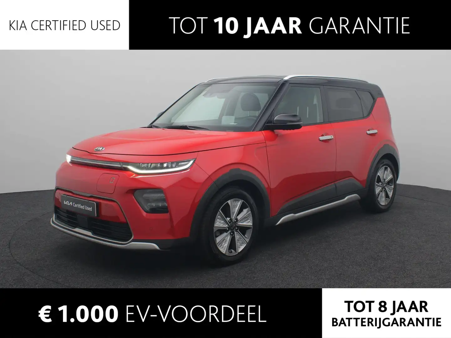 Kia Soul e-Soul ExecutiveLine 64 kWh | Trekhaak | Warmtepom Rood - 1