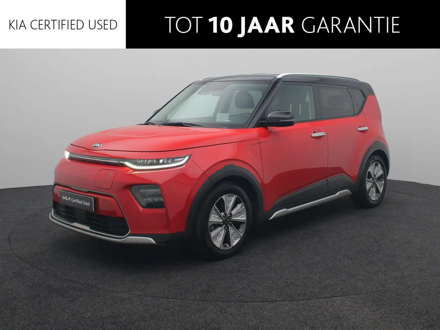 Kia Soul e-Soul ExecutiveLine 64 kWh | 3-fase 11KW laden | Rood - 1