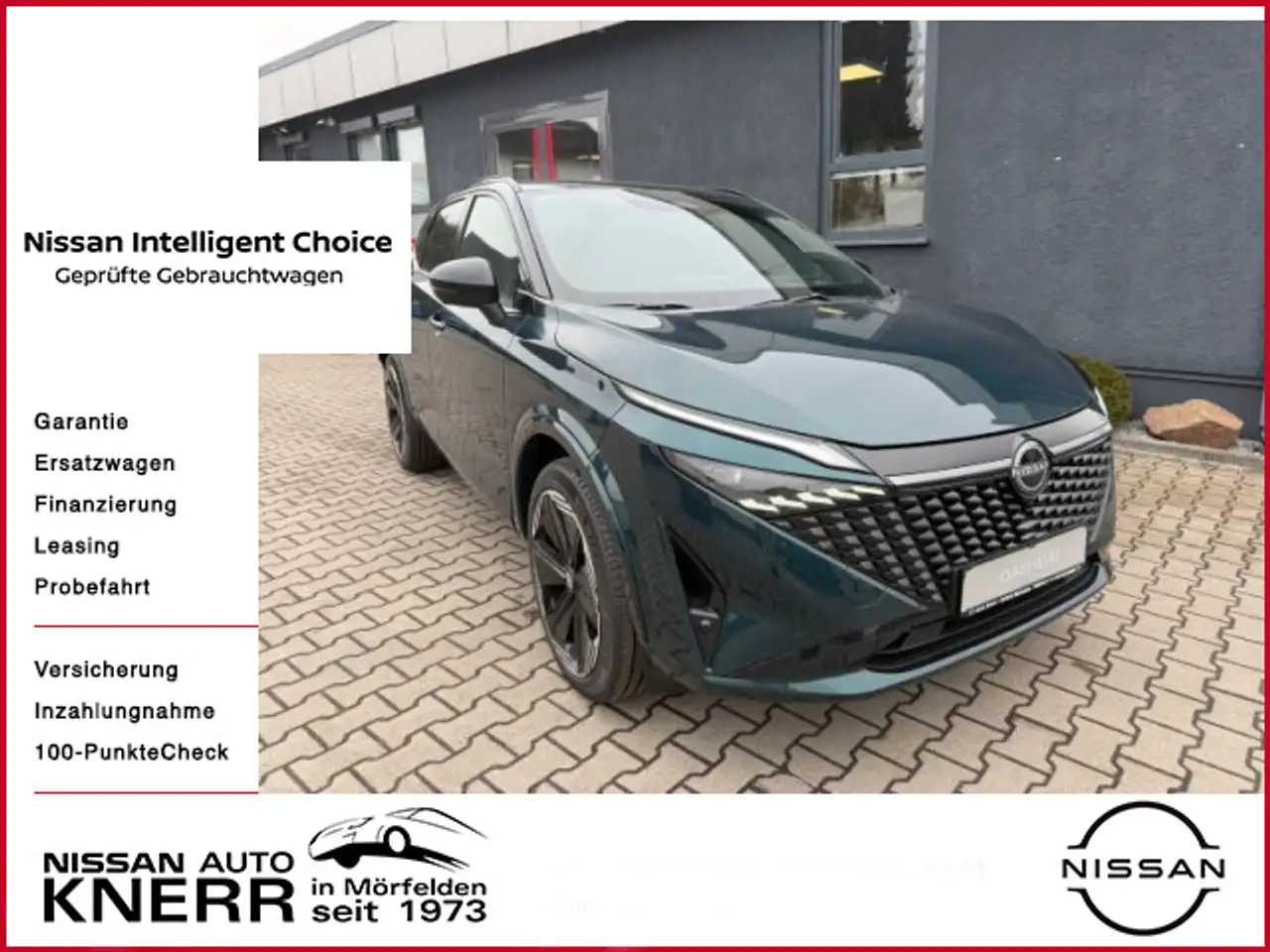 Nissan Qashqai 2026