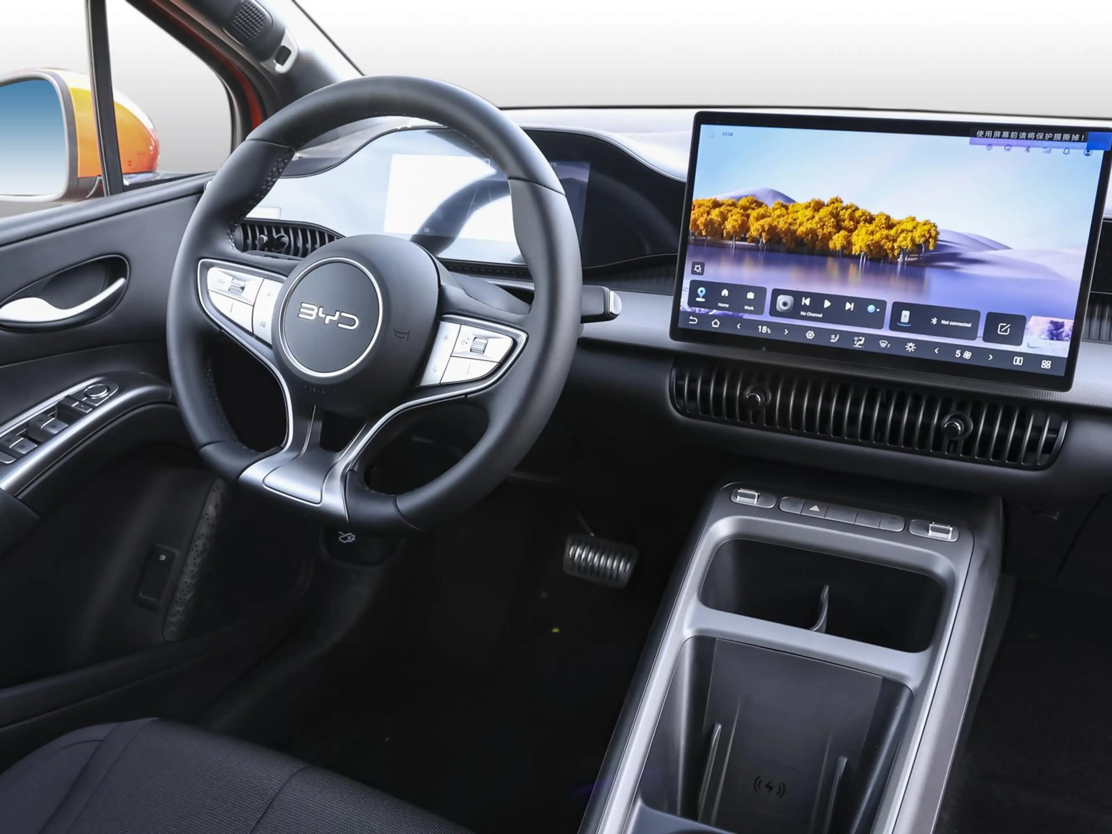BYD Dolphin G DM-i Boost NAVI SHZ PDC LM-Felgen — photo 5