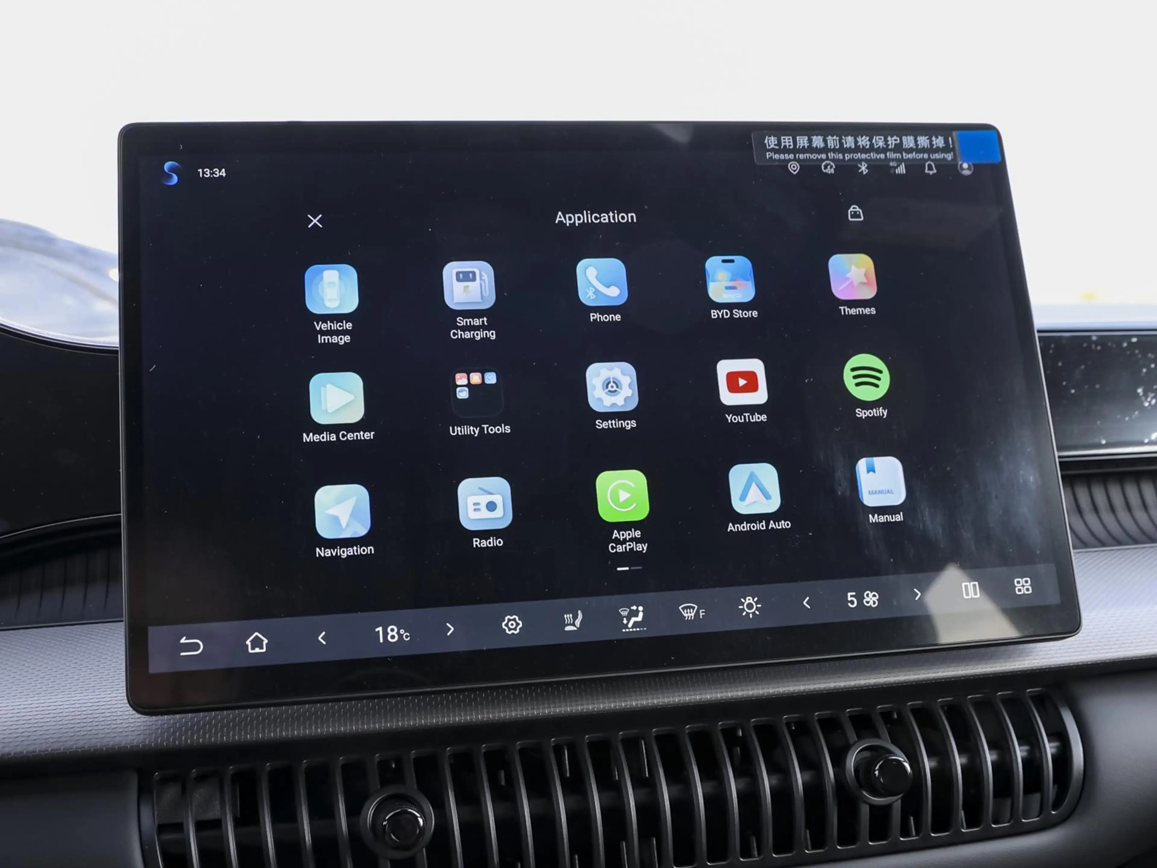 BYD Dolphin G DM-i Boost NAVI SHZ PDC LM-Felgen — photo 12