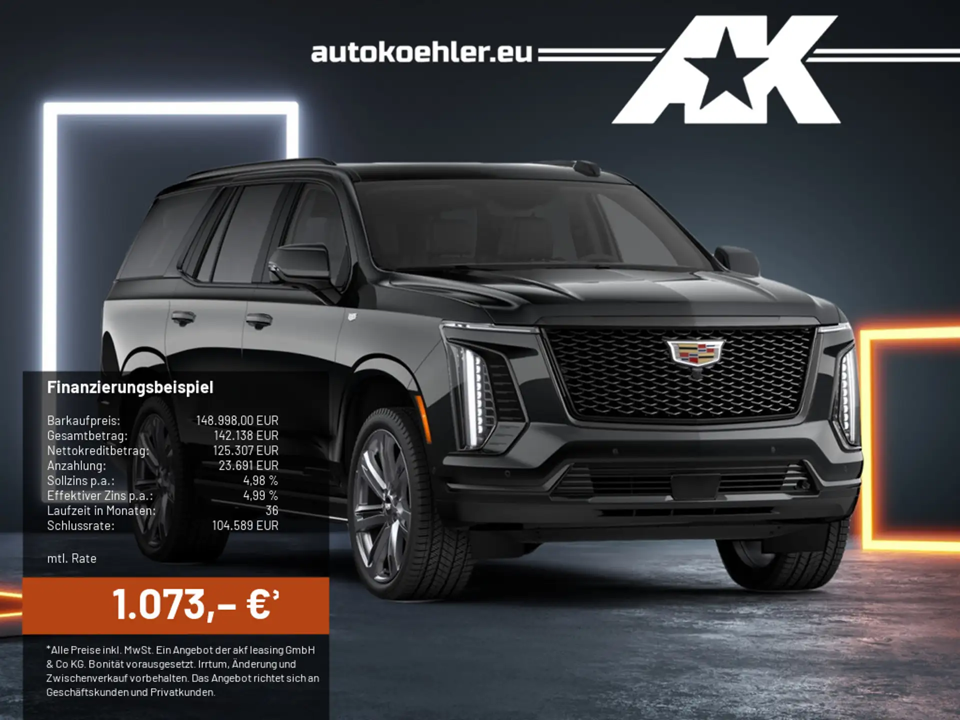 캐딜락 Cadillac Escalade 2026 검정 사진 1