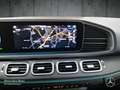 Mercedes-Benz GLE 300 d 4M AMG+NIGHT+PANO+360+AHK+MULTIBEAM+20" Weiß - thumbnail 16