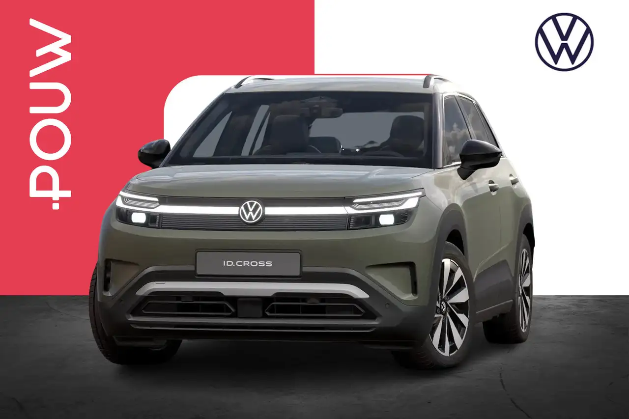 Volkswagen Others 2026