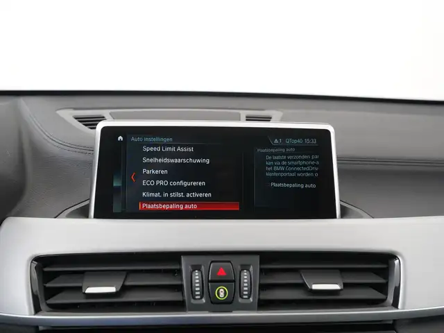BMW X1 view 24