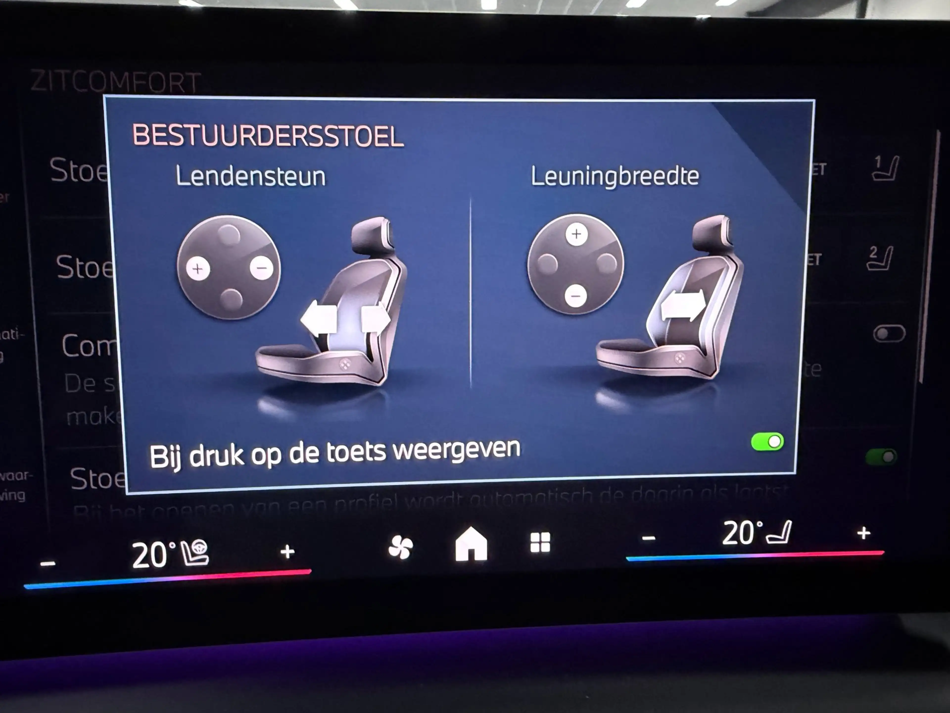 BMW 220 2-serie Gran Coupé M Sport Design Edition NW-PRIJS — photo 44