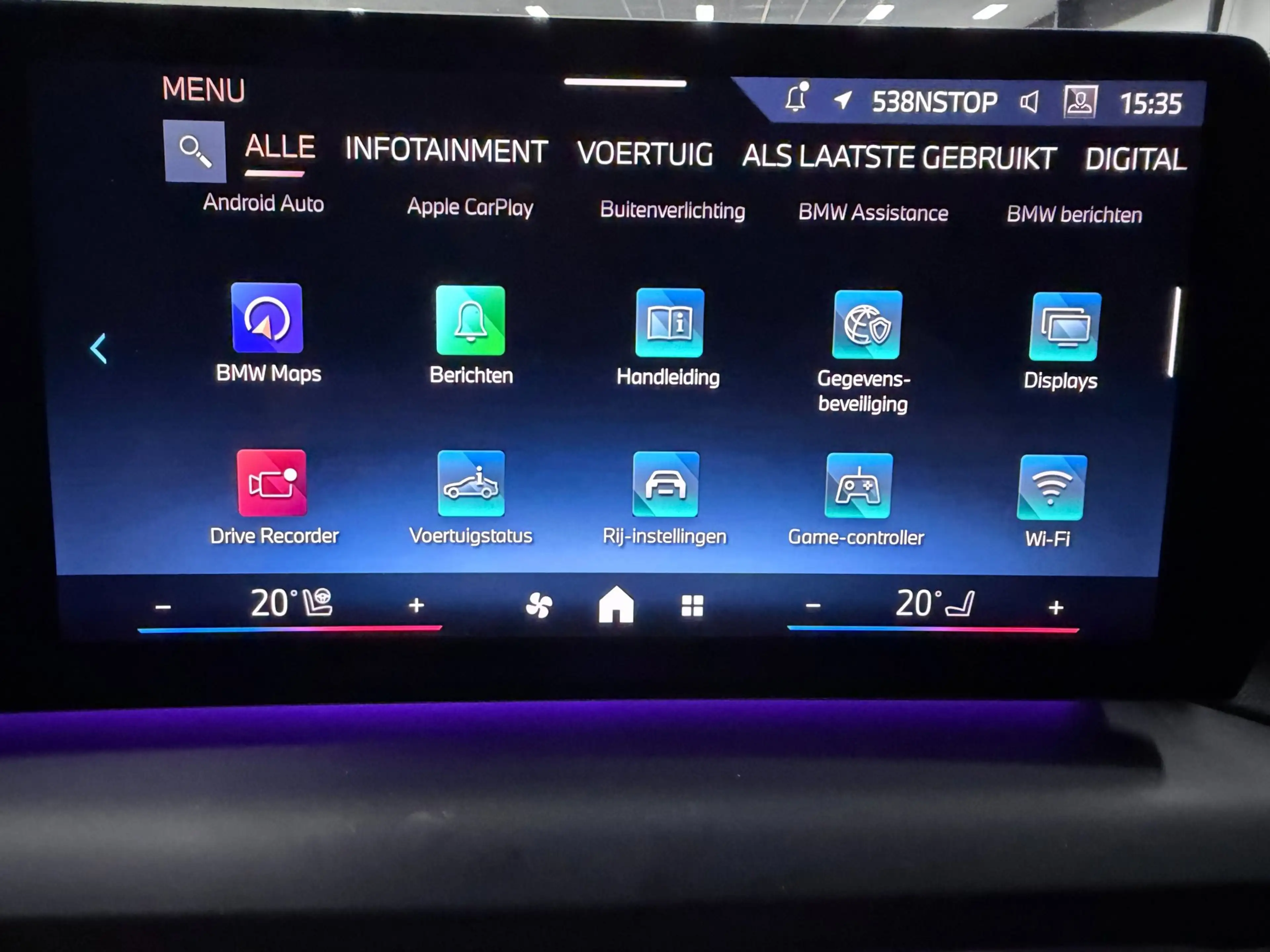 BMW 220 2-serie Gran Coupé M Sport Design Edition NW-PRIJS — photo 39