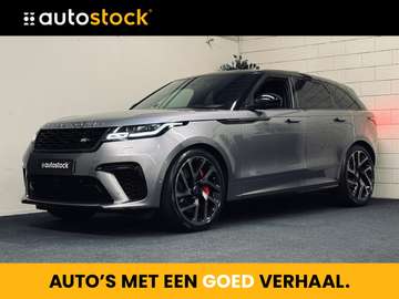 5.0 V8 SVAutobiography Dynamic Edition | 22" | Car