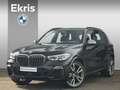 BMW X5 M50i High Executive Bowers & Wilkins / Laserlight Black - thumbnail 1