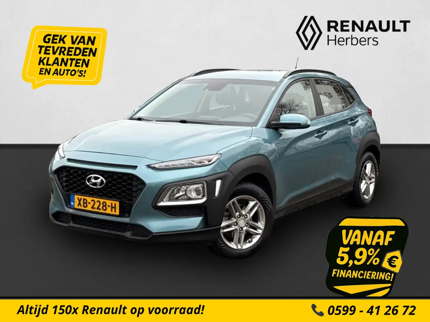 Hyundai KONA 1.0T Essence CAMERA / CRUISE / TREKHAAK / PDC / A Blauw - 1