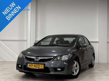 1.3 Hybrid Elegance | Parkeersensoren | Climate Co