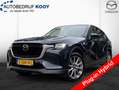 Mazda CX-60 2.5 PHEV Exclusive Line / Wegkl. trekhaak / Dealer Blauw - thumbnail 1