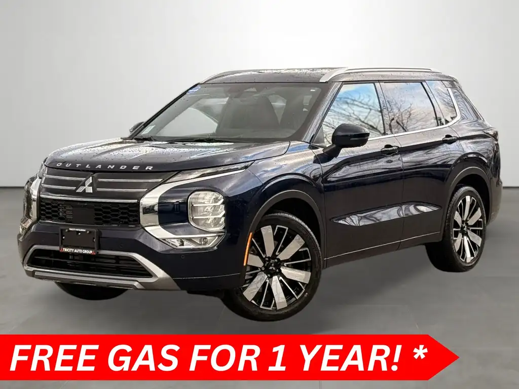 2026 Mitsubishi Outlander