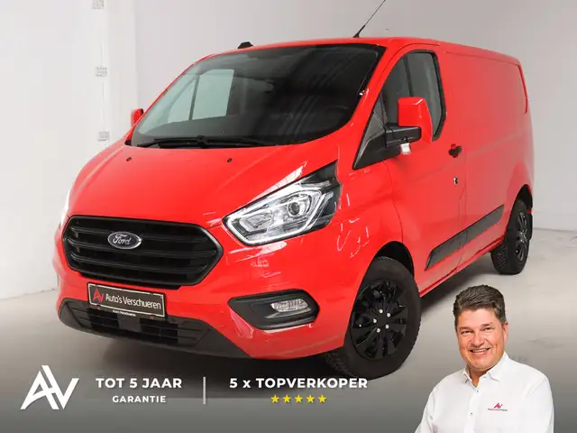 Ford Transit Custom 2.0 TDCI Trend ** PDC | Cruise | DAB