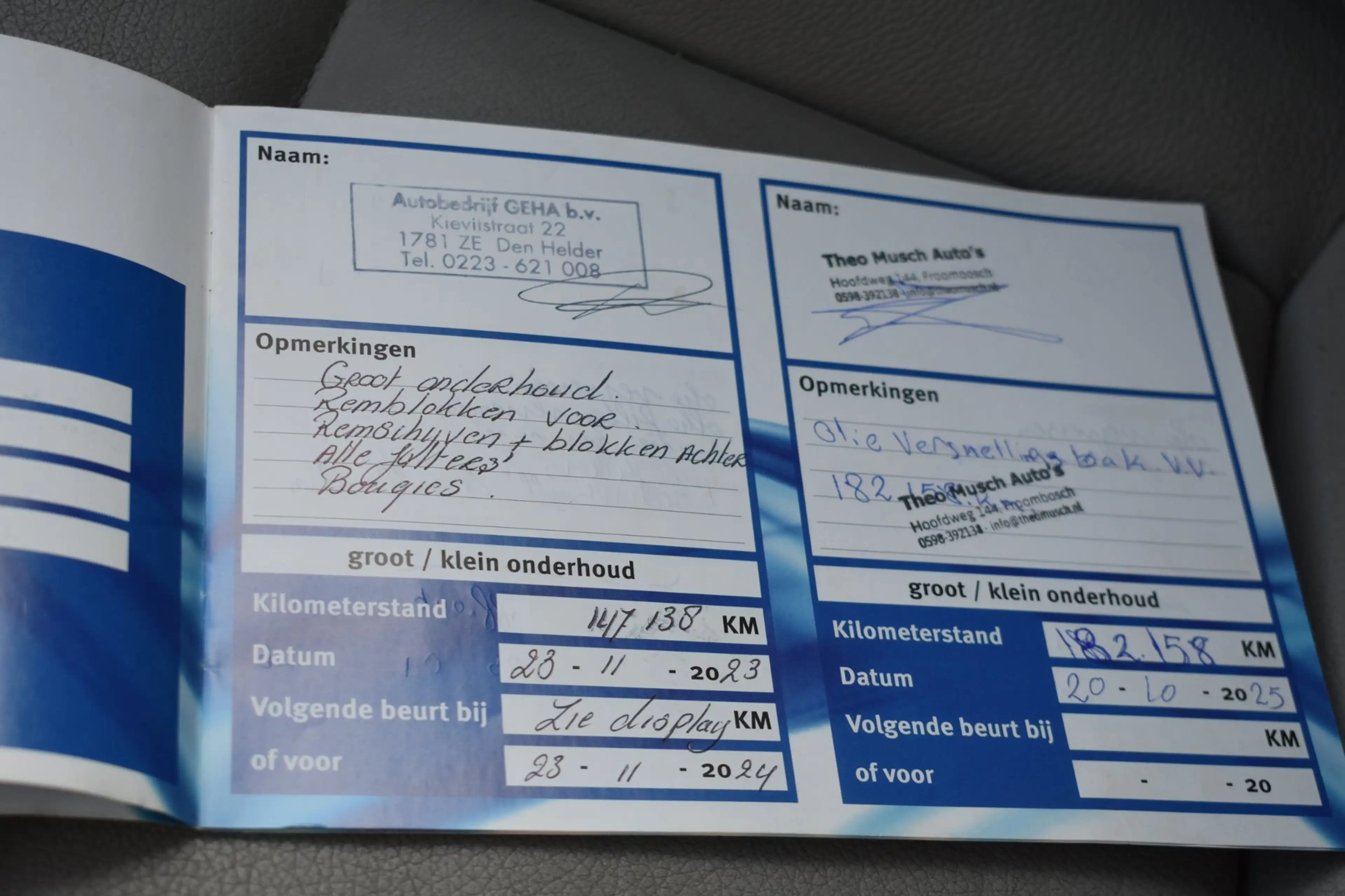 Mercedes-Benz C 350 Elegance '08 Xenon Clima NAvi Leder Cruise — photo 27
