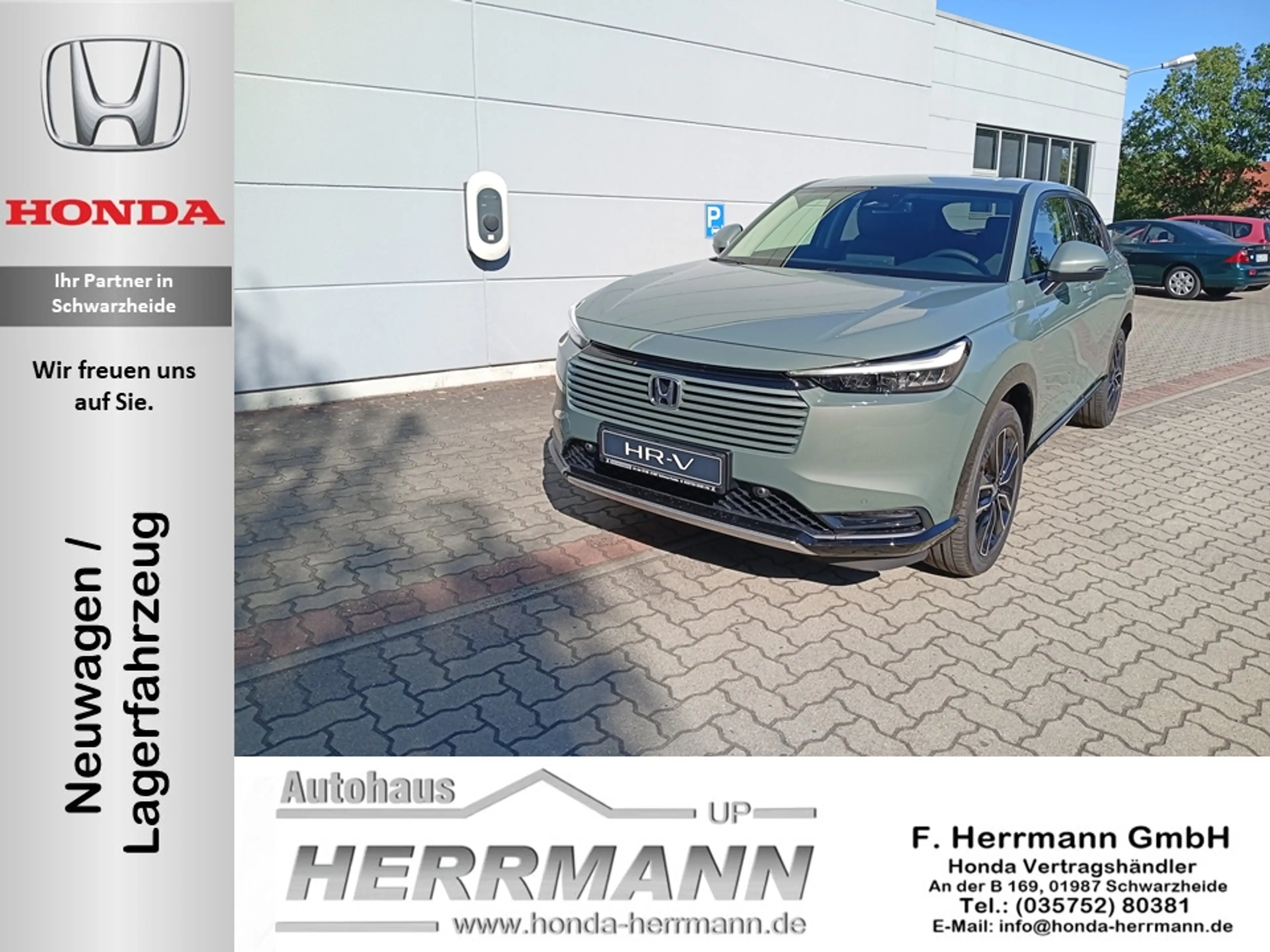 Honda HR-V HR-V Hybrid e:HEV 1.5 i-MMD Hybrid Advance (MJ 2027)