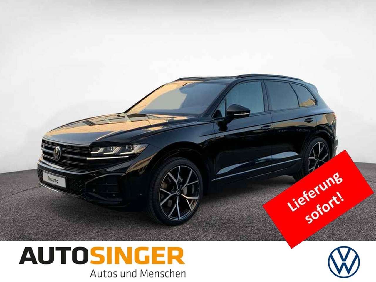 Volkswagen Touareg 2026