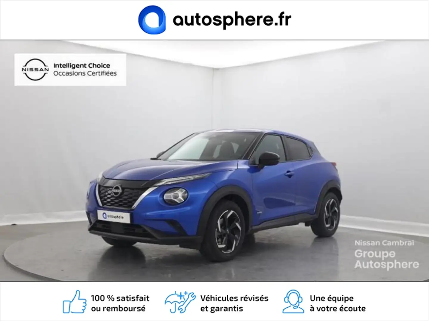 Nissan Juke 1.6 Hybrid 143ch N-Connecta 2023+Roue de secours+N - 1
