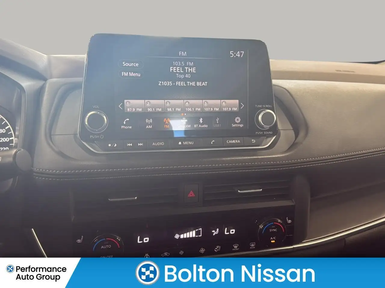 Nissan Rogue снимка Nissan Rogue