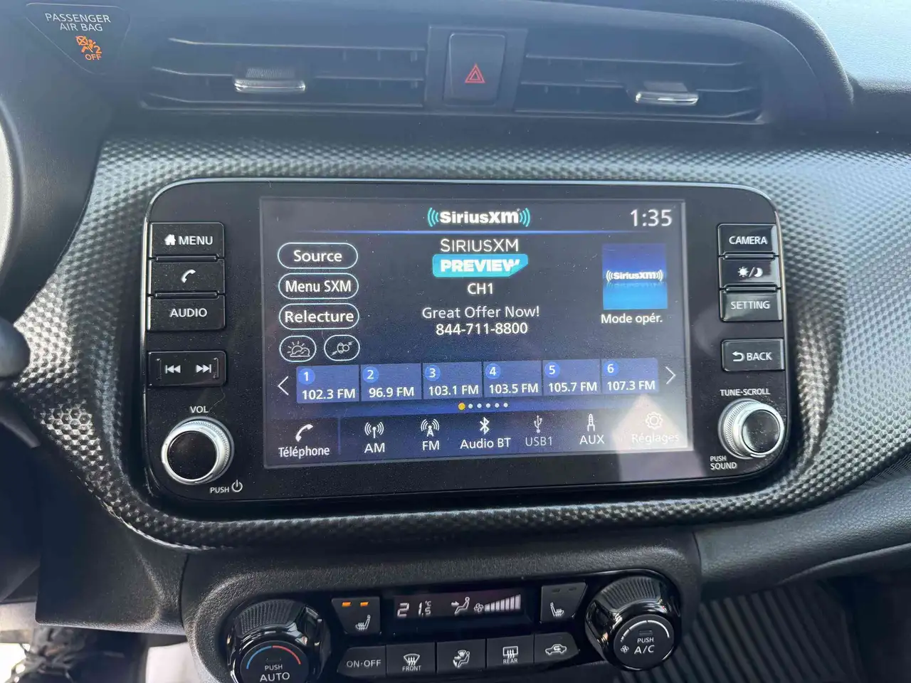 Nissan Kicks снимка Nissan Kicks