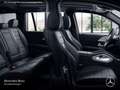 Mercedes-Benz GLS 450 4M PANO+360+AHK+MULTIBEAM+FAHRASS+KEYLESS Schwarz - thumbnail 13