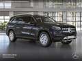 Mercedes-Benz GLS 450 4M PANO+360+AHK+MULTIBEAM+FAHRASS+KEYLESS Schwarz - thumbnail 21