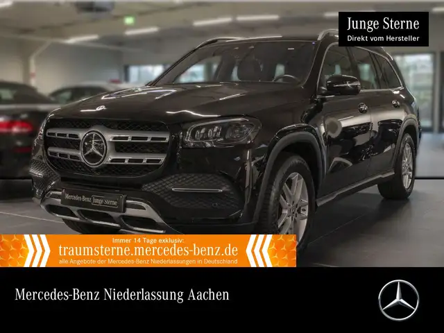 Mercedes-Benz GLS 450 4M PANO+360+AHK+MULTIBEAM+FAHRASS+KEYLESS