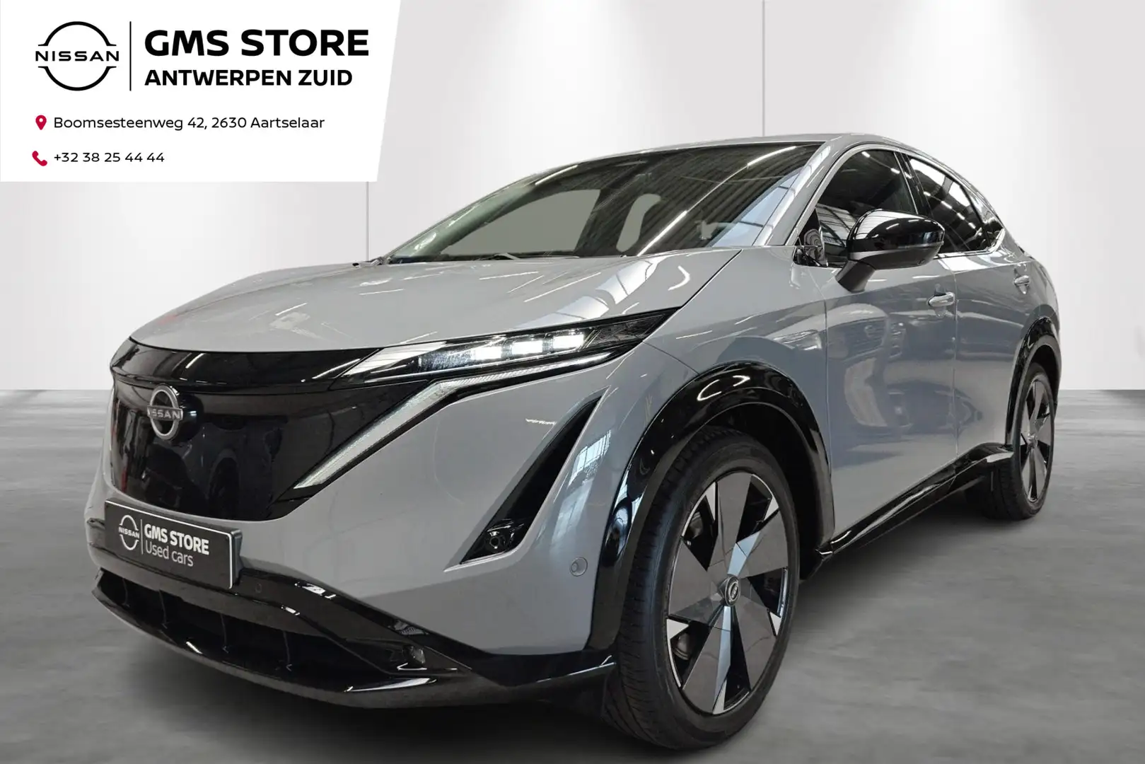 Nissan Ariya 87 kWh Evolve - incl 2 jaar KARE Gris - 1