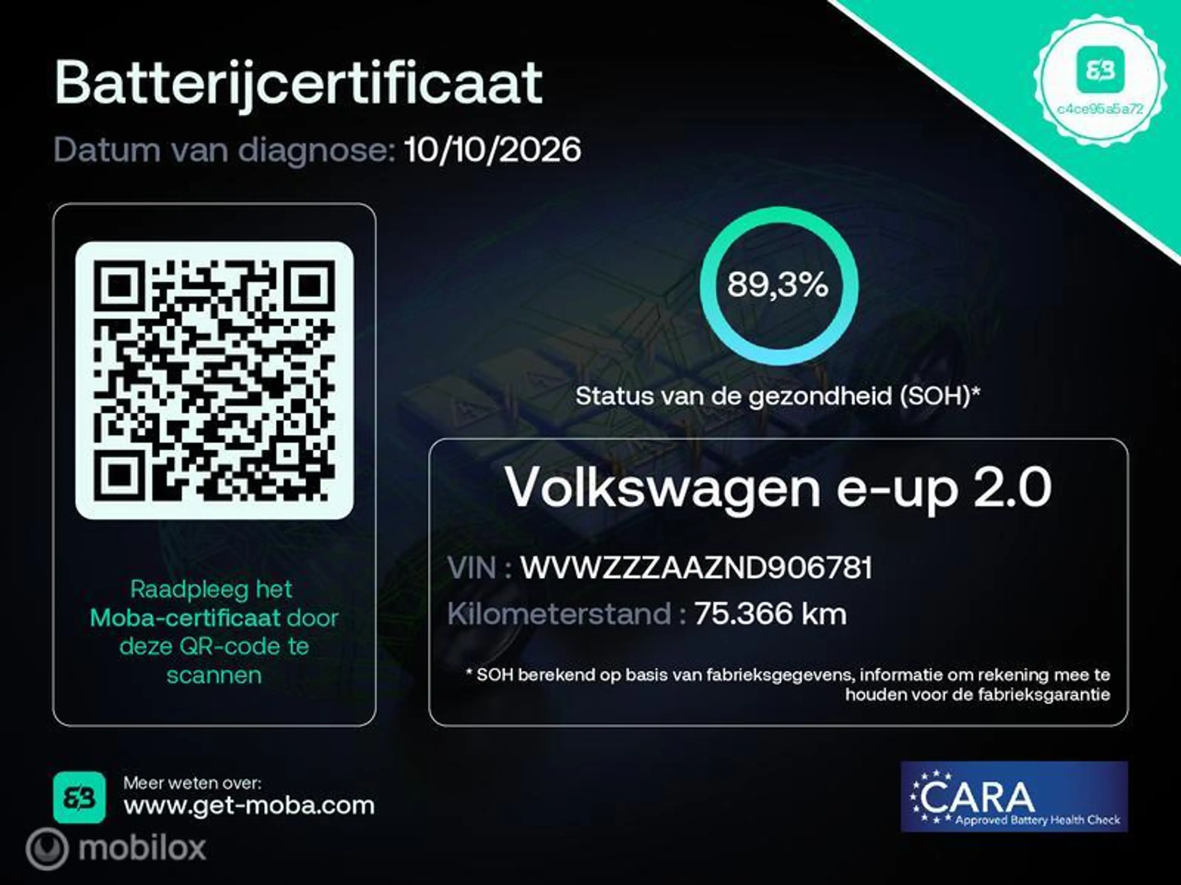 Volkswagen e-up! e-up! Active/Highline, Camera + Pdc, Stoelverwarmi — photo 14