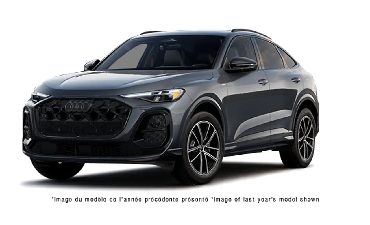 Audi Q5 снимка Audi Q5