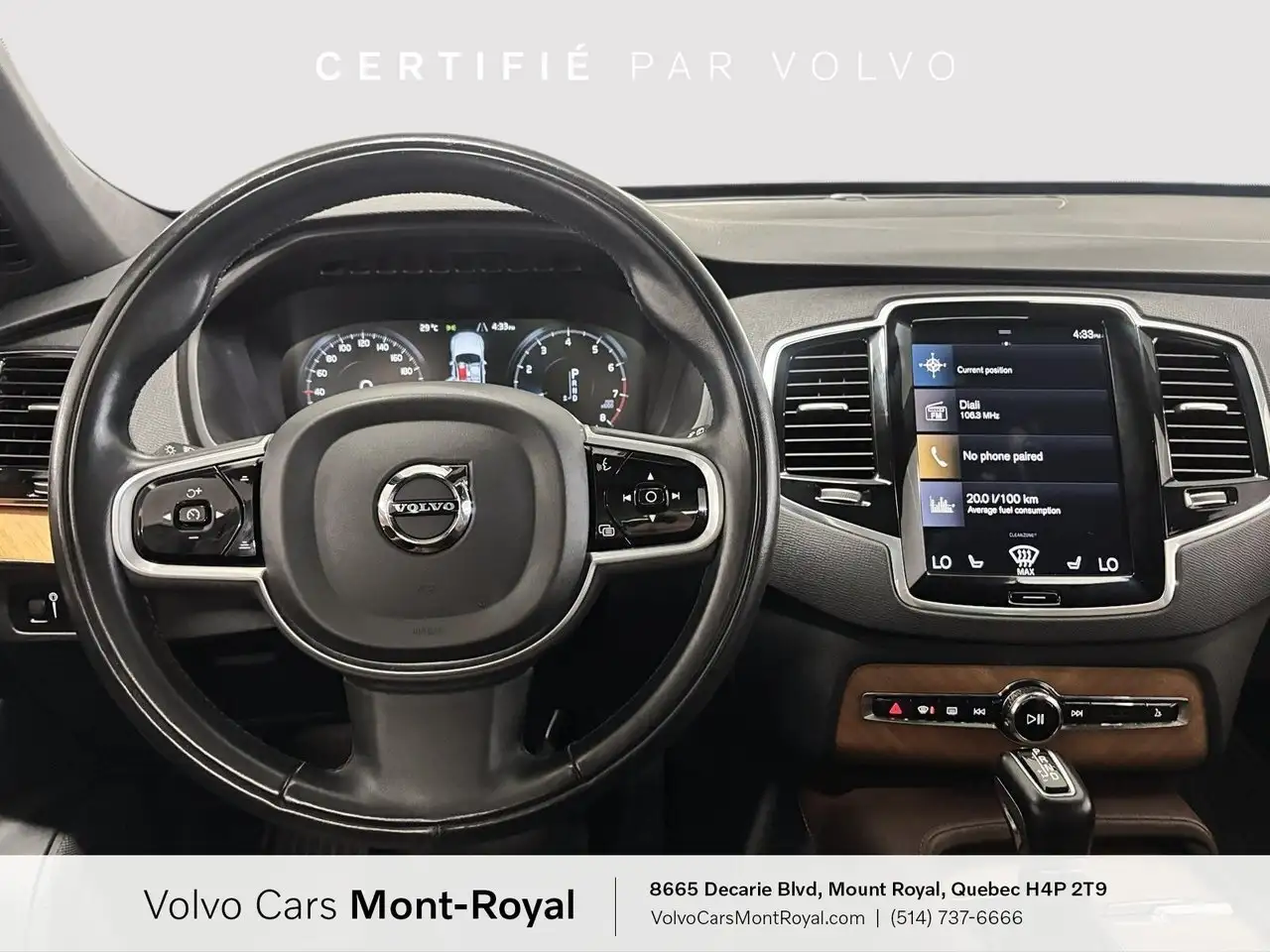 Volvo XC90 снимка Volvo XC90
