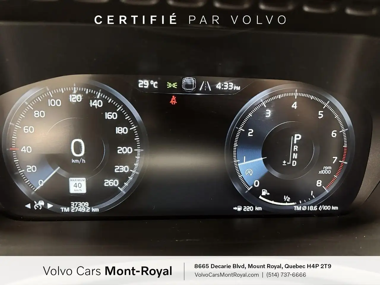 Volvo XC90 снимка Volvo XC90