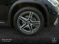 Mercedes-Benz GLA 250 e AMG+PANO+AHK+MULTIBEAM+KAMERA+TOTW+8G Noir - thumbnail 6