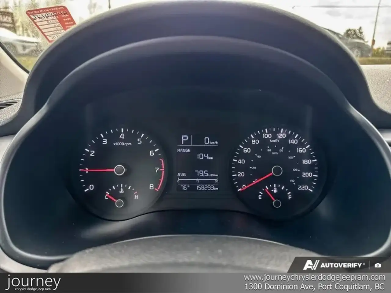 Kia Rio снимка Kia Rio