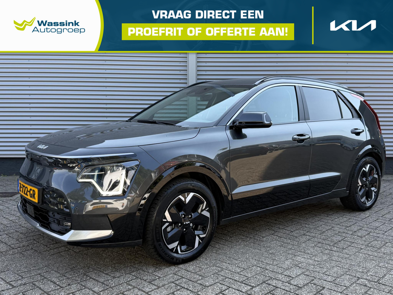 Kia e-Niro EV Edition Advanced 64.8 kWh | Stoel/Stuurwielverw