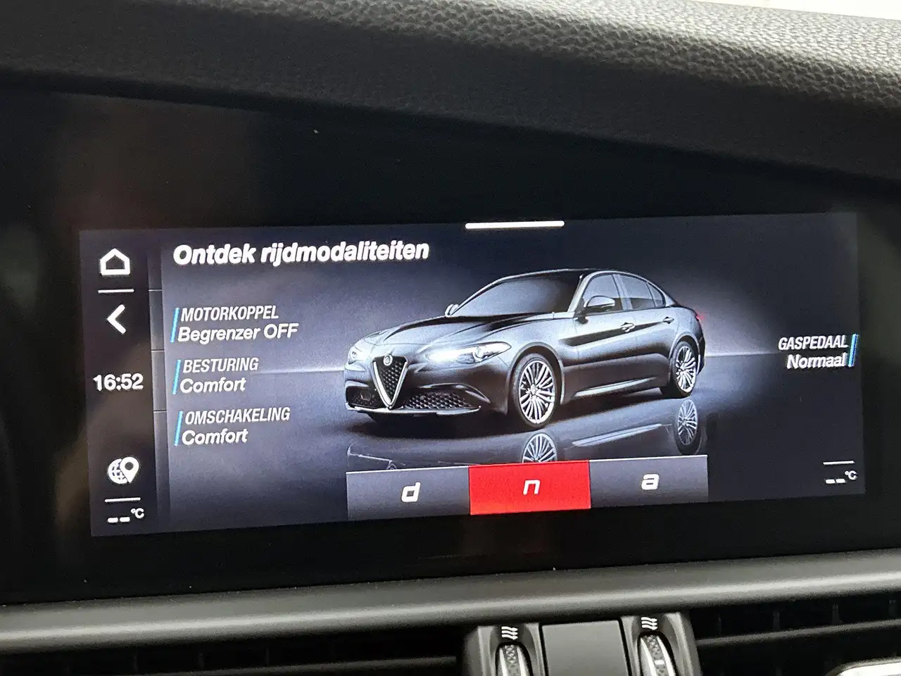 Alfa Romeo Giulia 2023 — фото 11