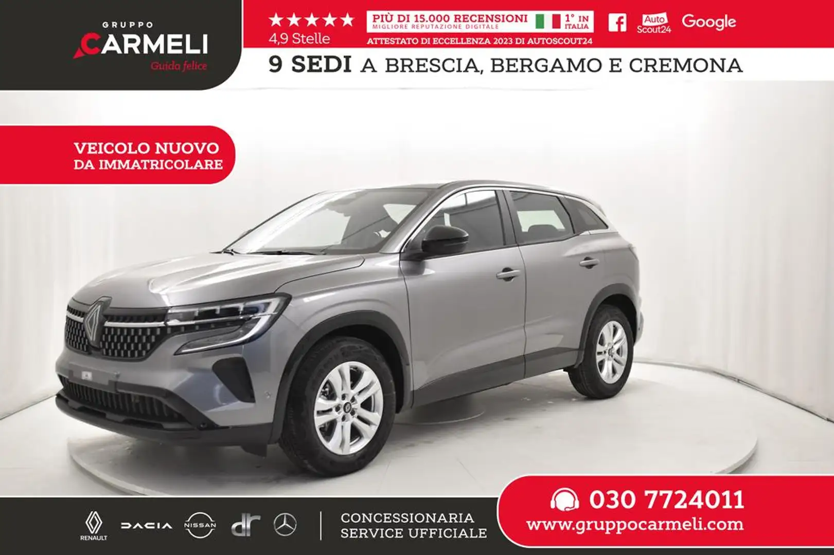 Renault Austral 1.2 E-Tech full hybrid Evolution 200cv auto - Grigio - 1