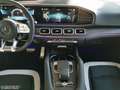 Mercedes-Benz GLE 63 AMG S 4M+ Coupé AHK+MULTIKONT+PANO+MEMORY Siyah - thumbnail 11