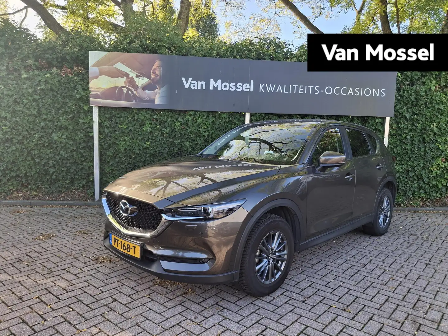 Mazda CX-5 2.0 SkyActiv-G 165 TS+ | VERWACHT| NAVIGATIE | CAM Brun - 1