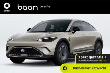 Premium 66 kWh