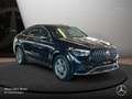 Mercedes-Benz GLE 53 AMG GLE 53 Coupé 4M PANO+360+MULTIBEAM+20"+HUD+SPUR Schwarz - thumbnail 5